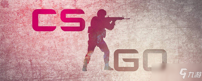 因ID冲突被迫改名！剑皇Sword更名为Sw0rd